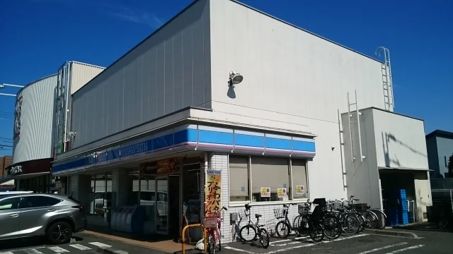 ローソンまで200m