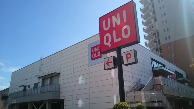 ユニクロまで100m