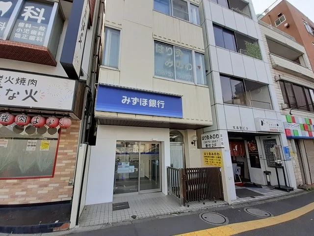 みずほ銀行三ノ輪駅前出張所まで279m