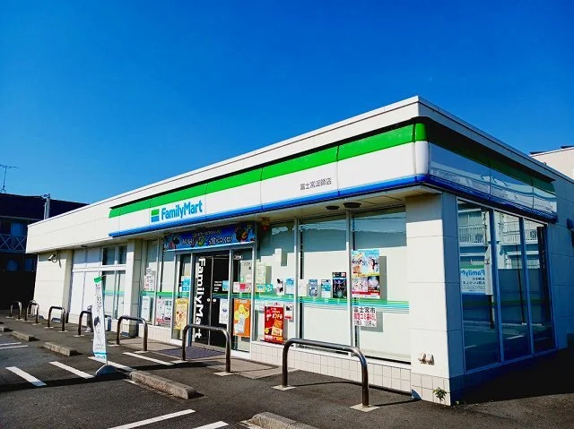 ファミリーマート　富士宮淀師店まで400m