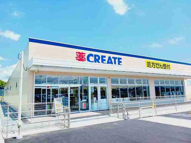 クリエイトＳ・Ｄ　富士宮大岩店まで1400m