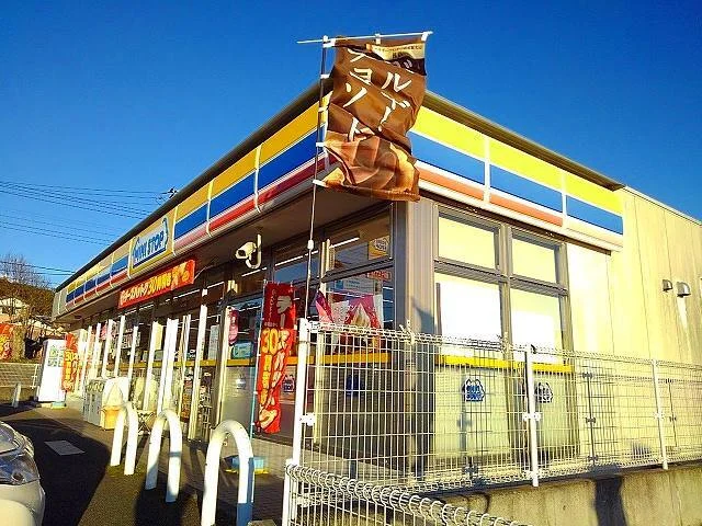 ミニストップ　富士宮大岩店まで450m