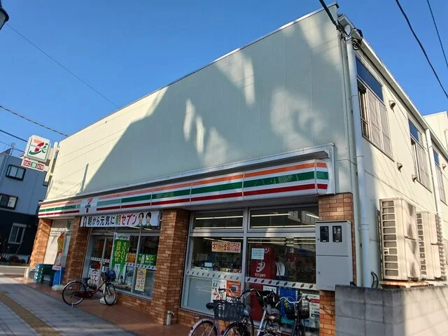 セブンイレブンまで329m