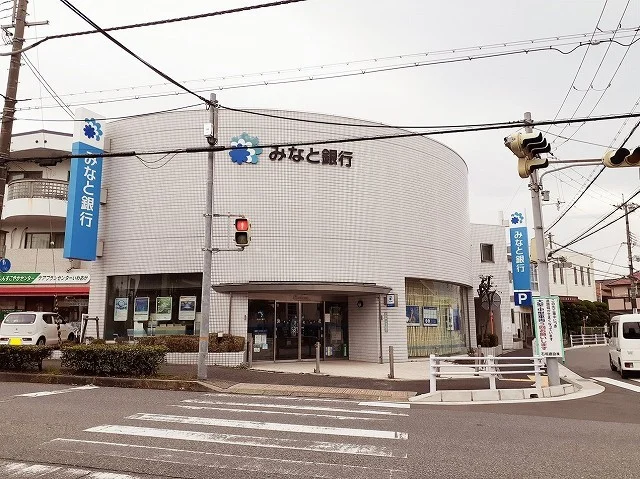 みなと銀行岩岡支店まで650m