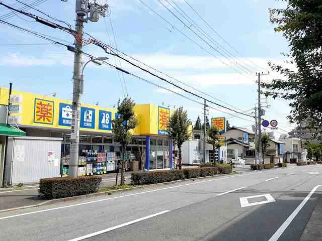マツモトキヨシ鳥羽店まで400m