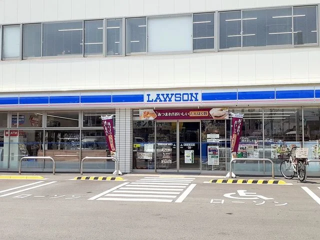 ローソン西明石店まで280m