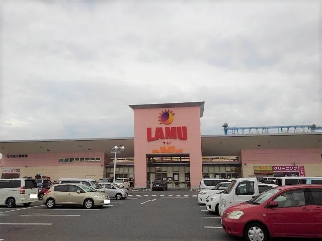 ラムー坂出店まで1100m