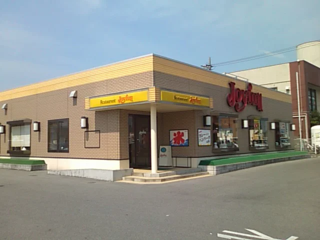 ジョイフル福山駅家店まで800m