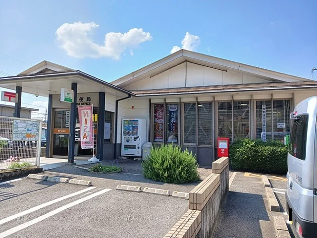手城郵便局まで300m