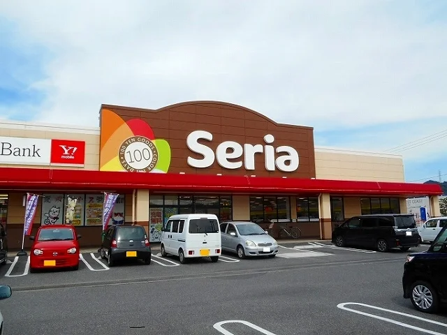 セリアコムプラザ笠岡店まで1310m