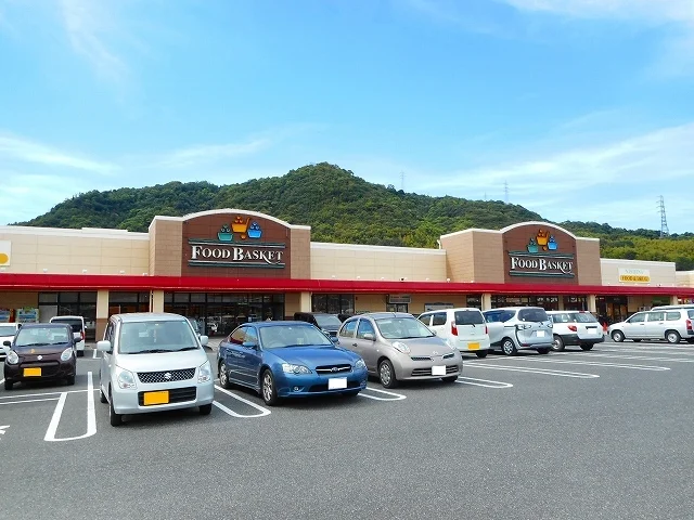 ニシナフードバスケット笠岡店まで1430m