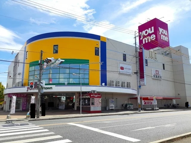 ゆめタウン蔵王店まで300m