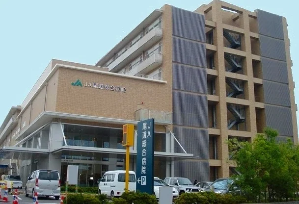 JA尾道総合病院まで900m