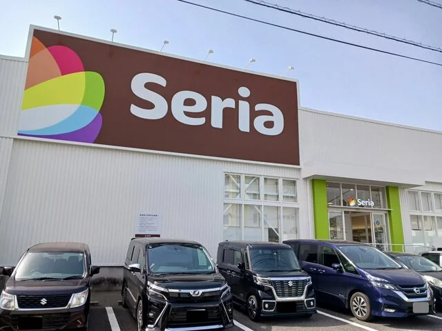 セリア福山新涯店まで450m