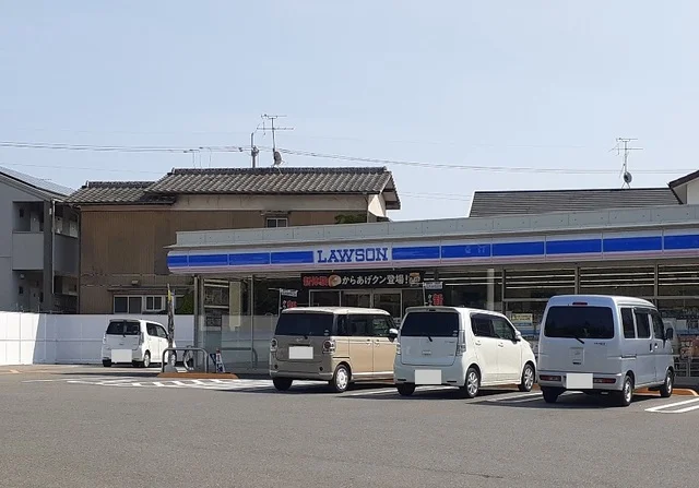 ローソンまで350m