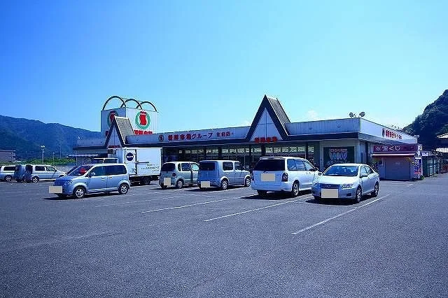 新鮮市場　佐伯店まで550m