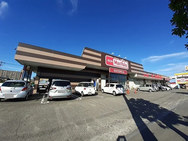 マックスバリュ　坂ノ市店まで550m