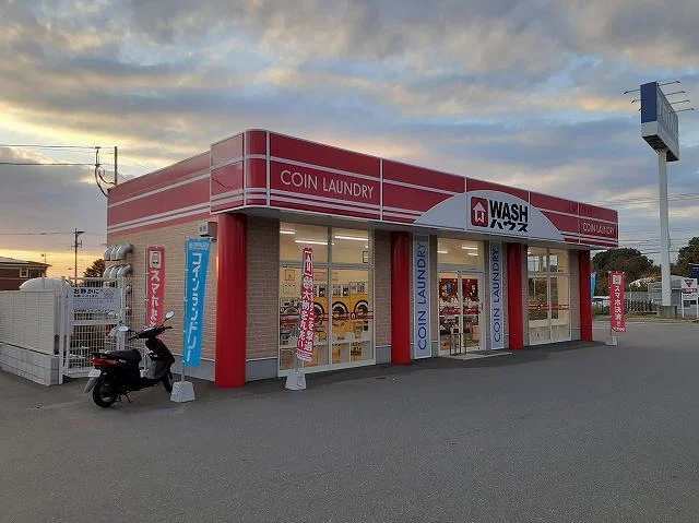 WASHハウストライアル大刀洗まで157m