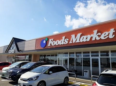 コープ北島店様まで650m