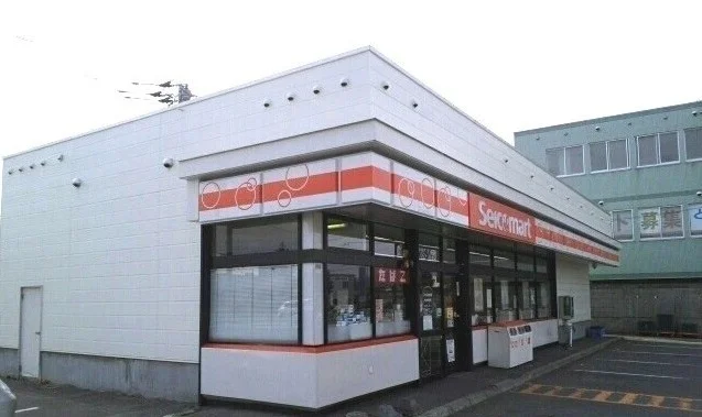 セイコマートまるひで店まで850m