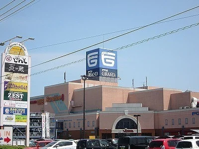 フジグラン北島様まで730m