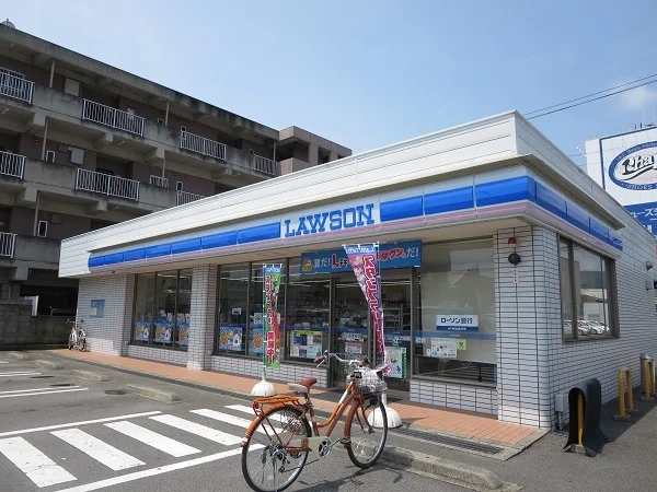 ローソン沖浜2丁目店まで350m