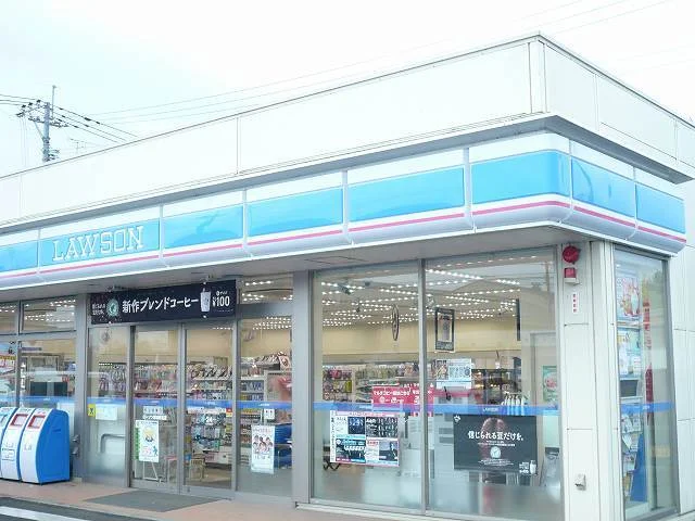 ローソン都城都北店まで500m