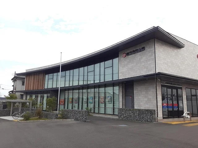 高鍋信用金庫 上町支店まで900m