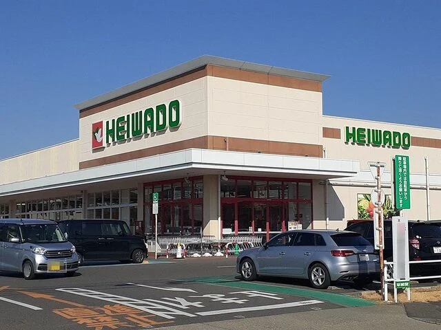 ＨＥＩＷＡＤＯまで1100m