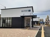 味美駅（名鉄）まで1100m