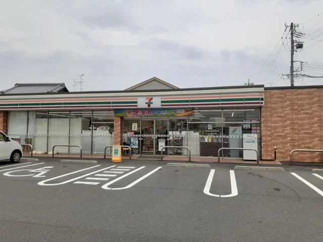 セブンイレブンまで1600m