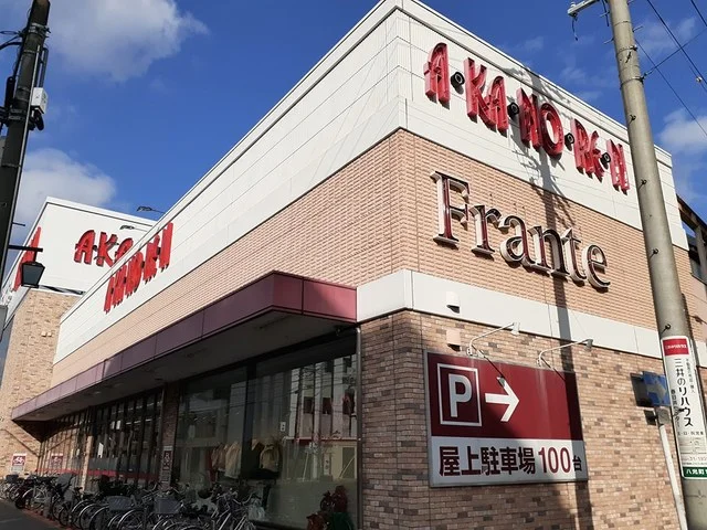 勝川フランテまで1000m