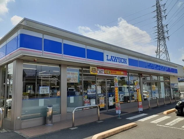 ローソン上尾須ヶ谷三丁目店まで130m