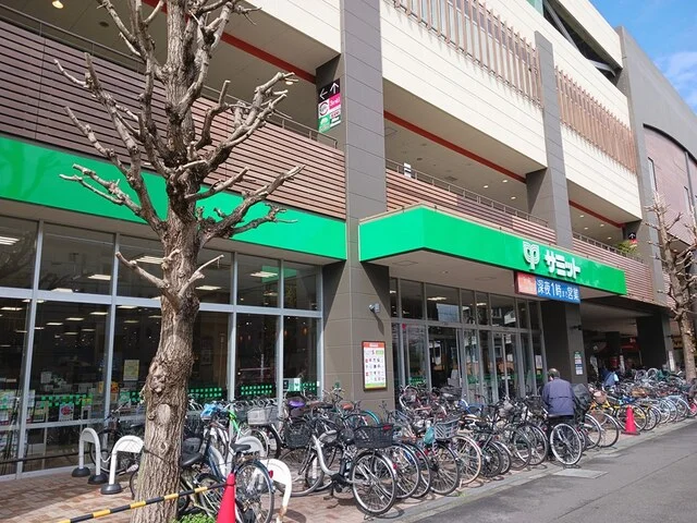 サミットまで669m