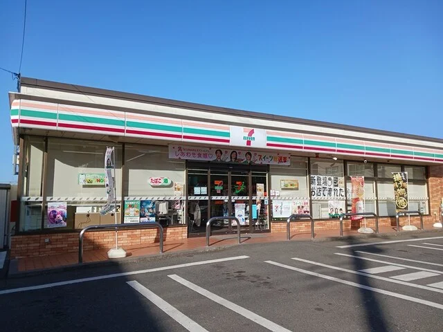 セブンイレブンまで540m