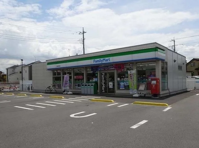 ファミリーマートまで400m