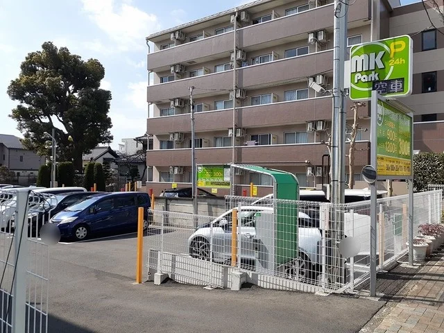 コインパーキングまで66m