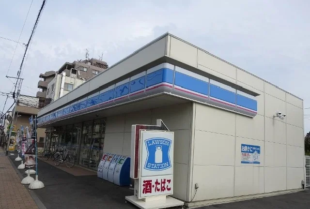 ローソンまで400m