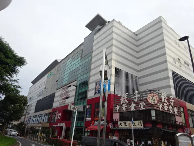 カスミフードスクエアまで950m