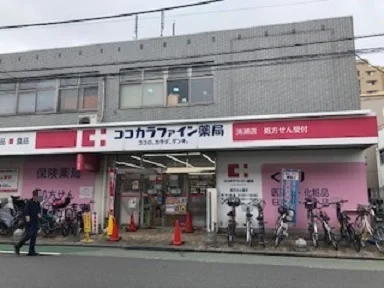 ココカラファイン清瀬店まで850m