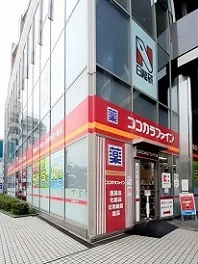 ココカラファイン成増北口店まで352m