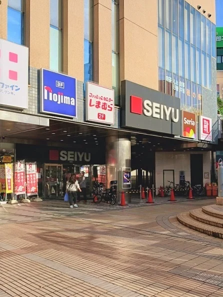 西友・セリア・しまむら等まで420m