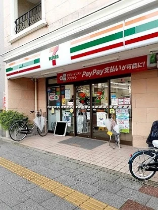 セブンイレブン板橋大谷口上町店まで202m
