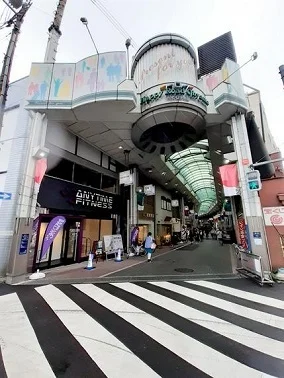 ハッピーロードまで369m