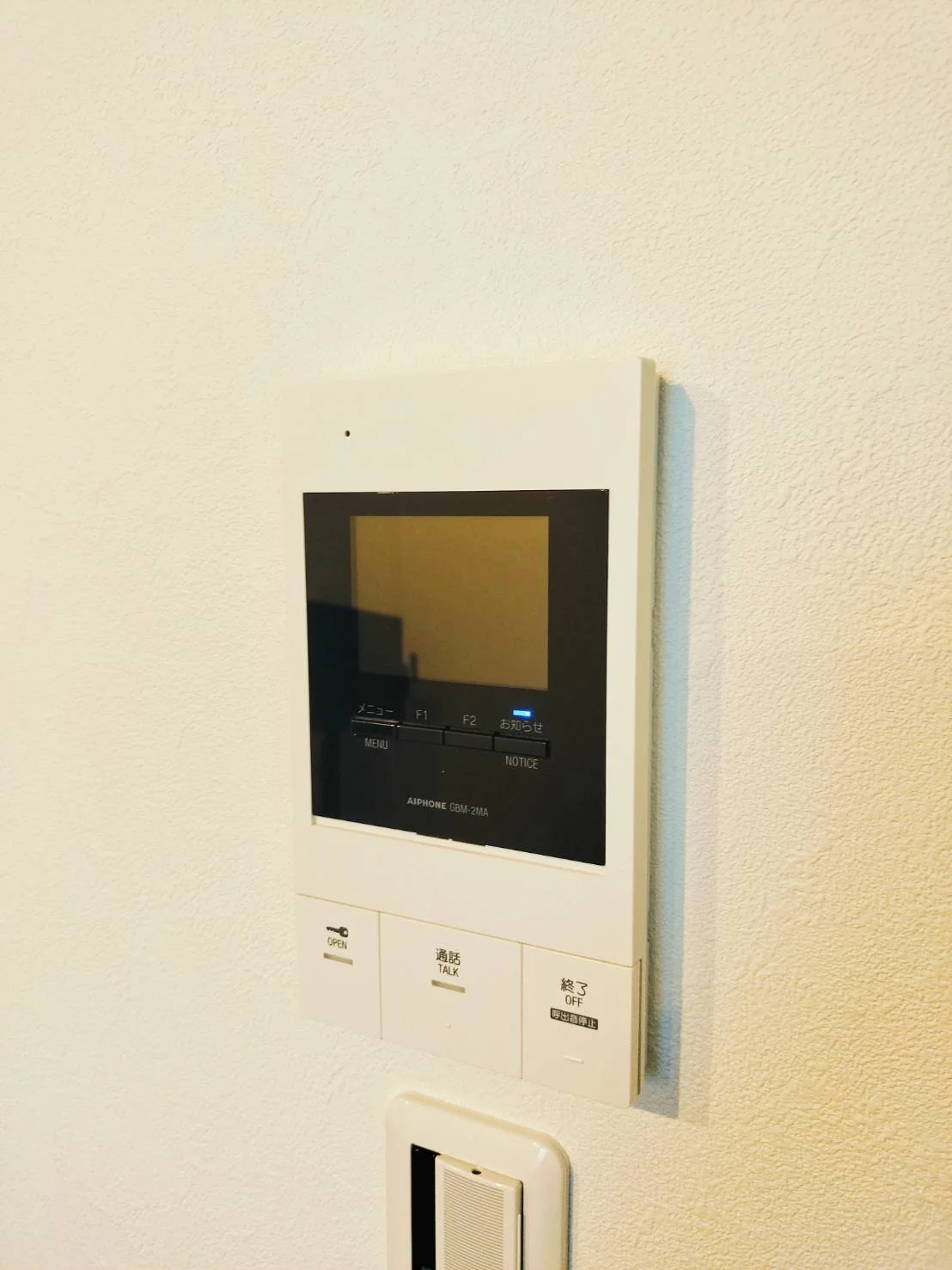 インターホン