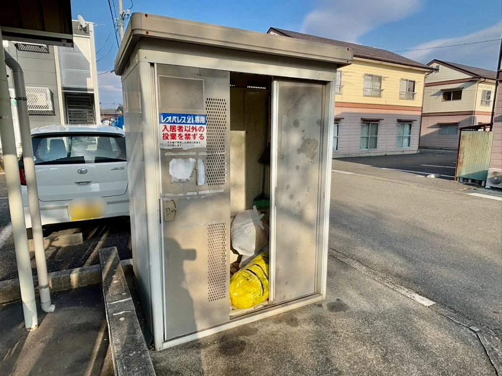 ゴミ置場