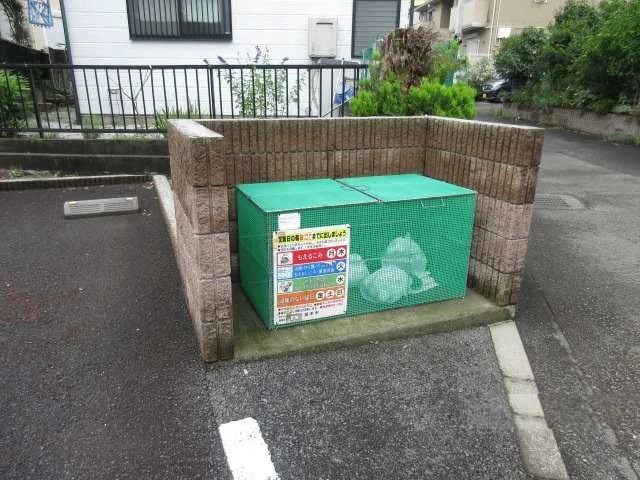 ゴミ捨て場