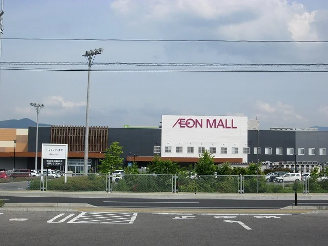 イオンモール天童まで2950m