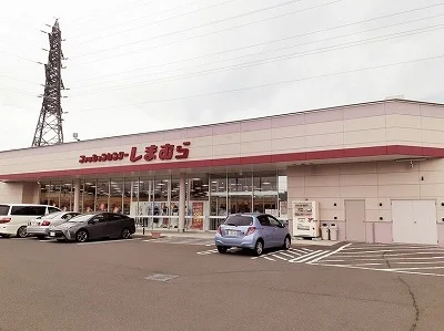 しまむらまで350m