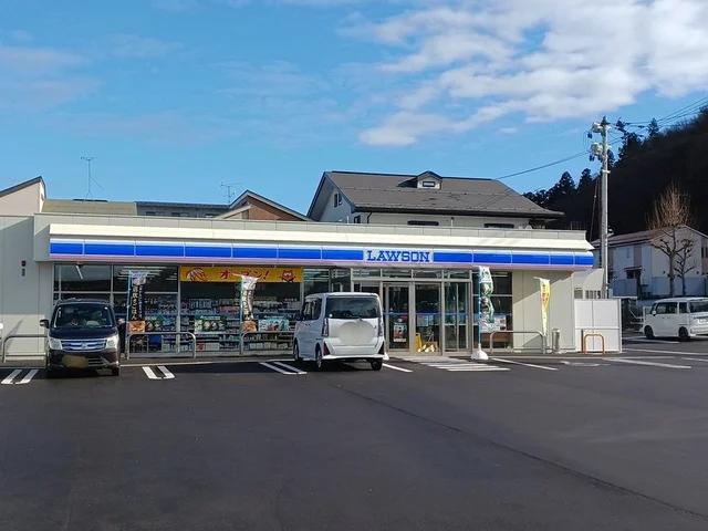 ローソンまで126m